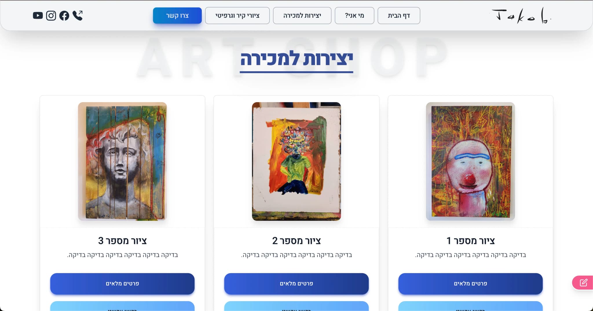 Jakob Art 🖌️ - Image 2