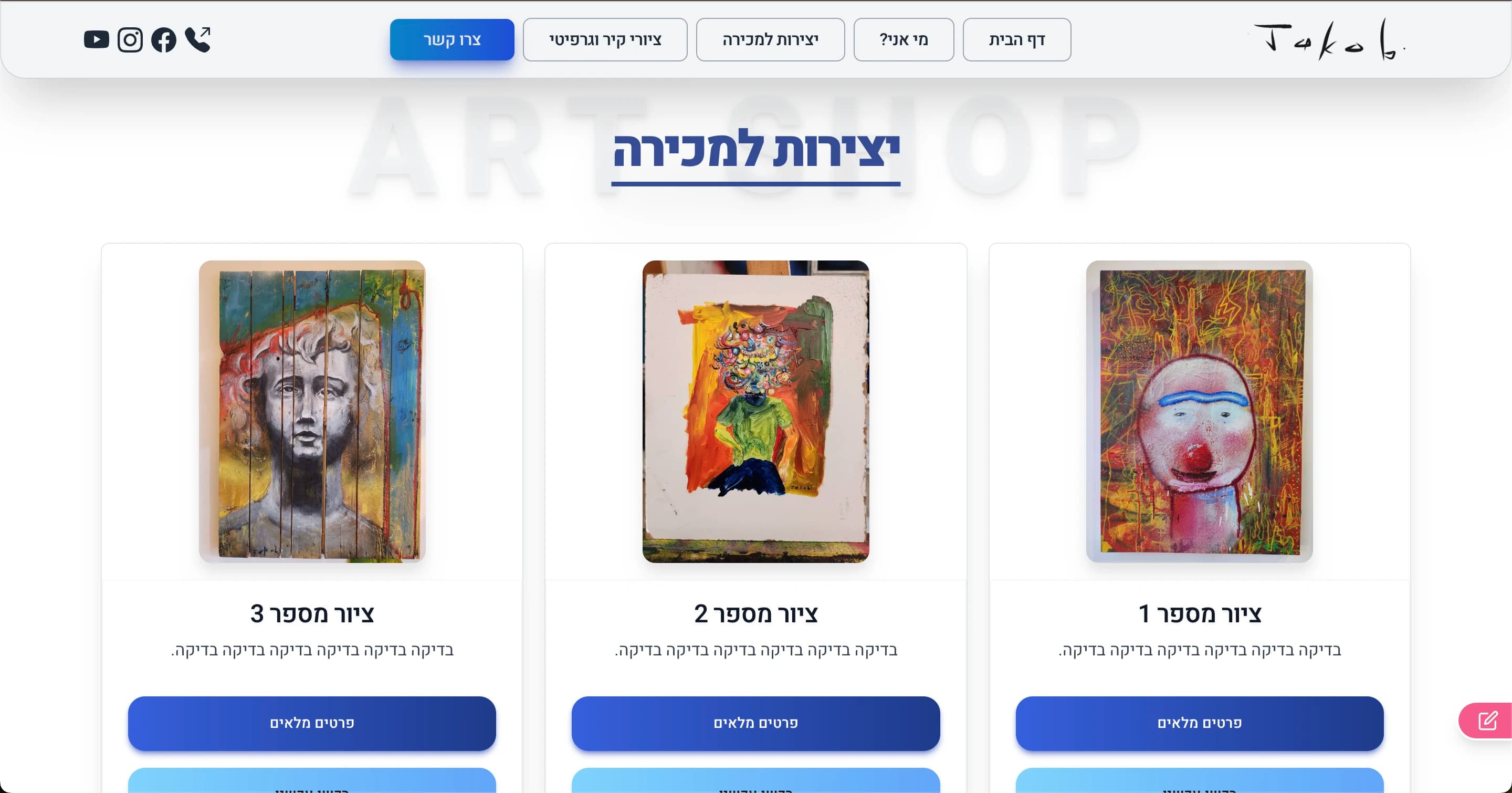 Jakob Art 🖌️ - Image 2