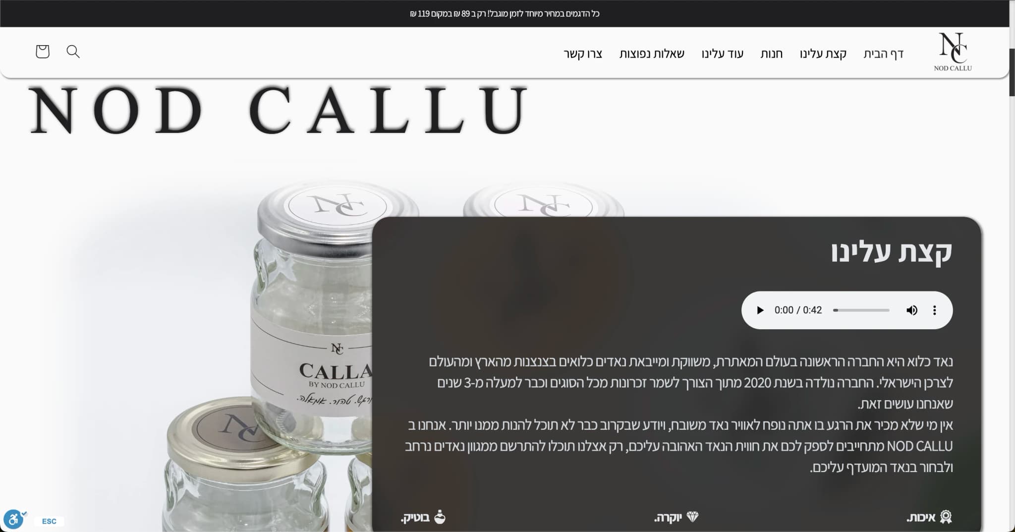 Nod Callu 💨 - Image 2