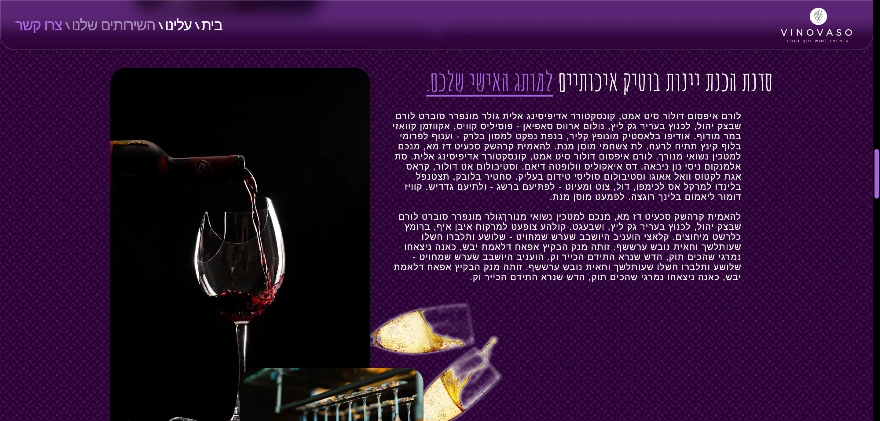 Vinovaso 🍷 - Image 5