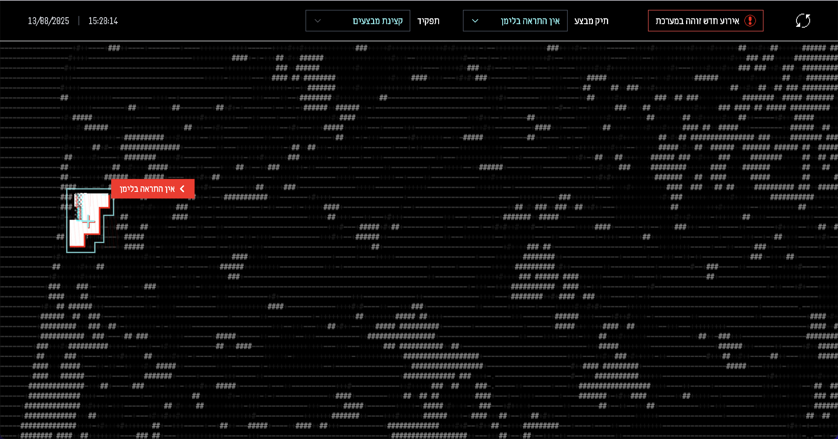 Project screenshot 13